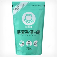 酸素系漂白剤