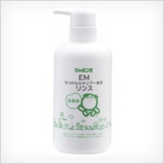 EMリンス