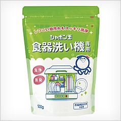 食器洗い機専用