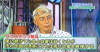 KɉiƂ͌܂񂪁A@萴ɂΌʂ͎邻łI