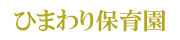 ́EF