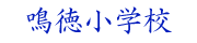 ́EF
